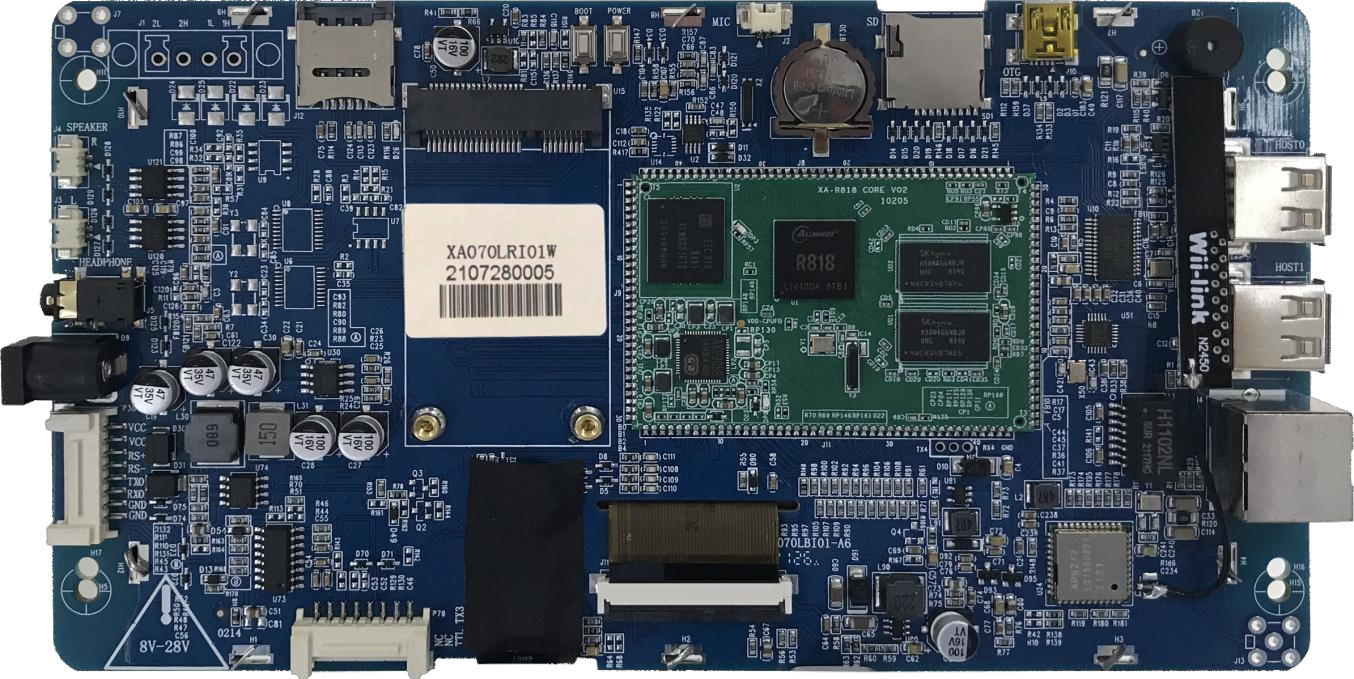 XA070LRI01W Industrial Android Smart Touch Display Terminal - View 2